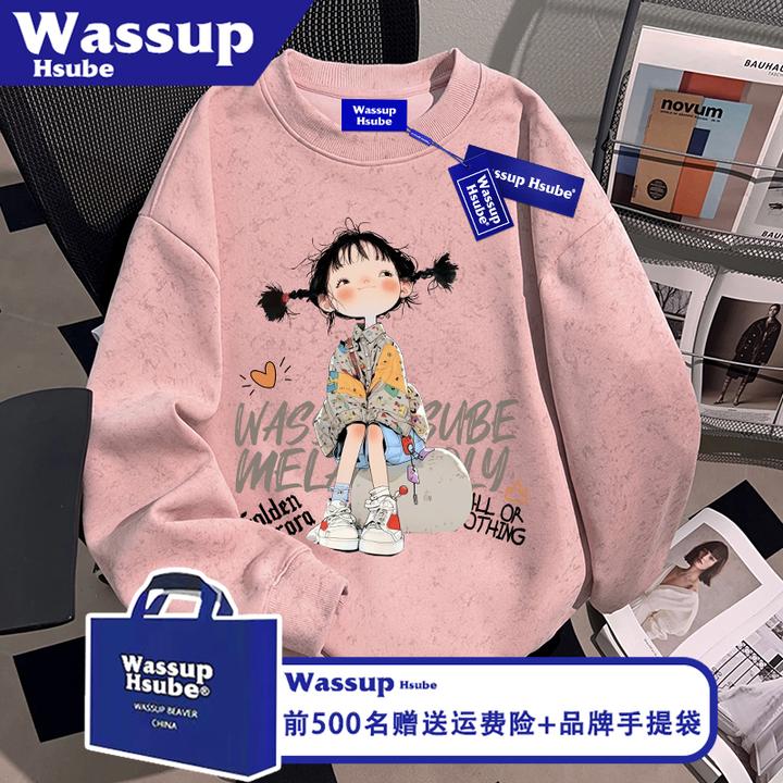 WASSUP HSUBE秋冬男女新款潮流圆领卫衣卡通印花粉色蜡染套头上衣