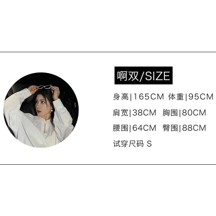 【AS红牌】25新高级原创定制立领酷帅休闲夹克AS25QDWT03925