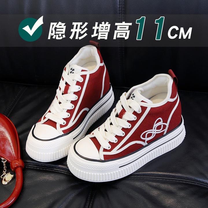 隐形增高11-9CM复古厚底2025夏季超轻增高小个子百搭红色帆布鞋女