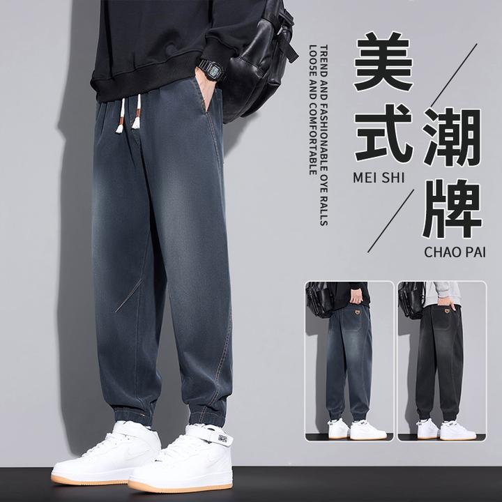 美式渐变工装牛仔裤男士潮牌秋冬新款加绒宽松束脚百搭哈伦长裤子
