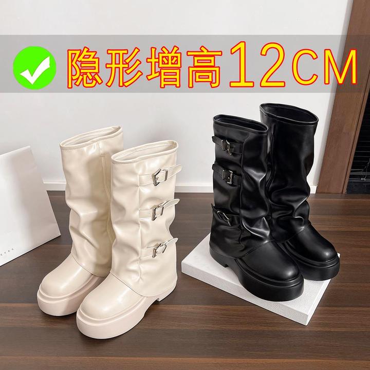 松糕厚底西部靴裤管靴内增高12CM靴子中筒骑士靴不过膝复古马丁靴