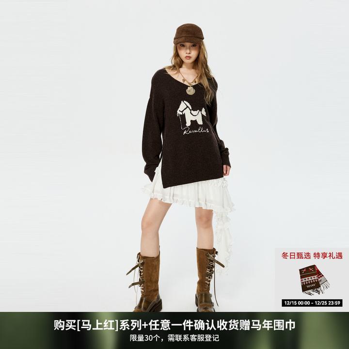 【好事款系列】REVAN芮范毛衣搭配荷叶边真两件连衣裙RK11103295