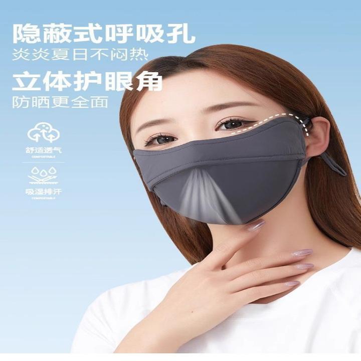 【店铺热销】独立装新款冰丝防晒口罩夏季薄款透气防紫外线遮阳女