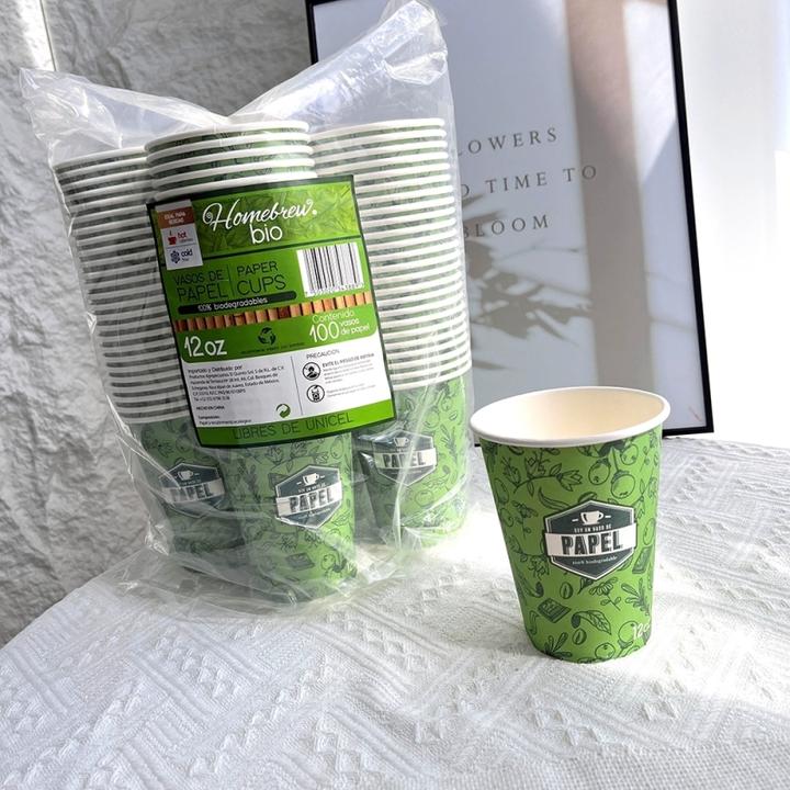 出墨西哥！超划算！100个装加大加厚环保纸杯冷热皆可一次性水杯