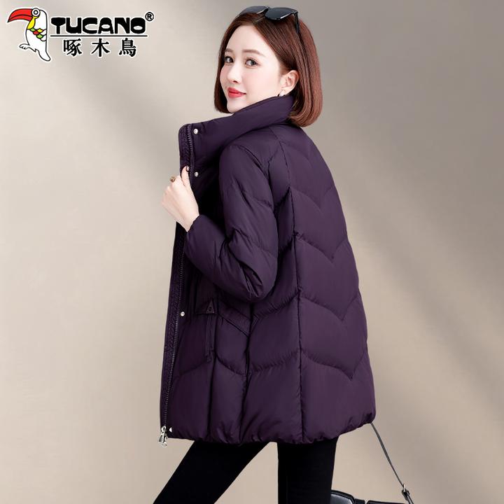 啄木鸟立领妈妈羽绒服冬季女款2025新款洋气时髦中长款小个子外套