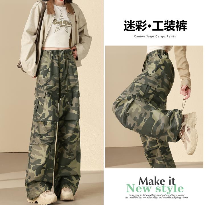 美式迷彩阔腿工装裤女秋季新款高腰显瘦遮肉休闲两穿束脚运动裤子