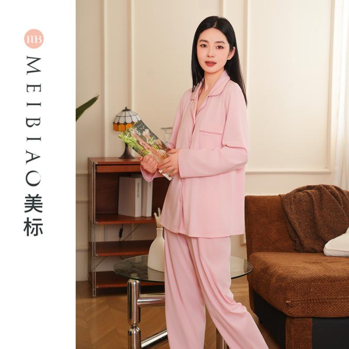 美标女士针织绣花长袖长裤套装春秋纯色睡衣休闲家居服300113