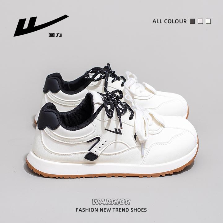 回力运动鞋女2025秋季新款百搭小白鞋轻便软底休闲板鞋好穿又好搭