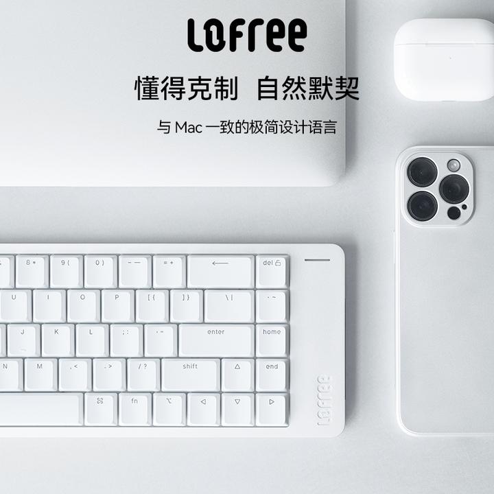 Lofree洛斐小顺FLOW2三模矮轴铝坨坨机械键盘无线蓝牙办公静音