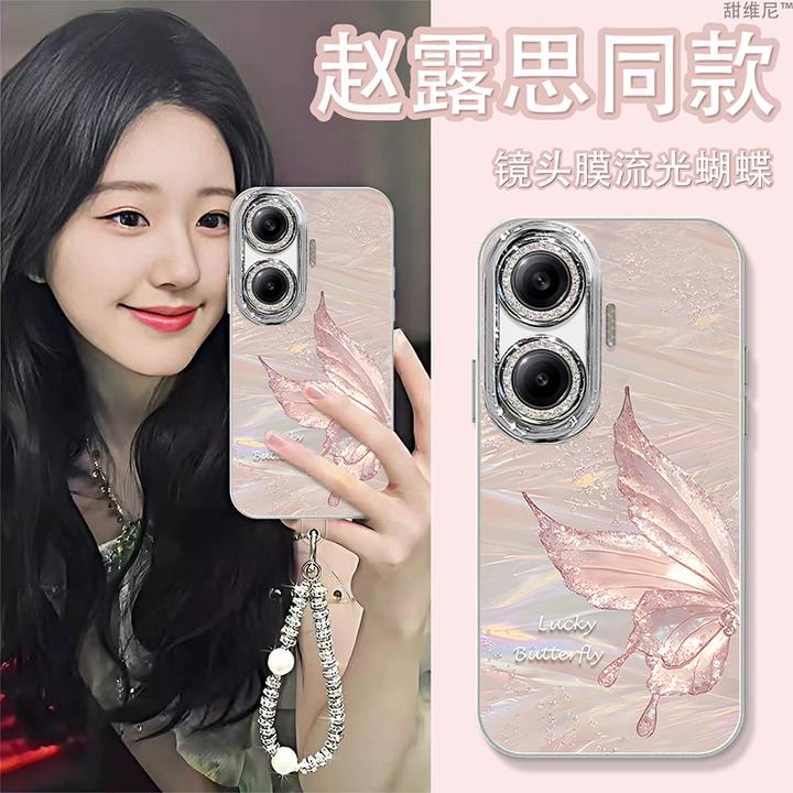 自带镜头膜适用红米turbo4pro手机壳防摔高级感turbo4蝴蝶斜挎