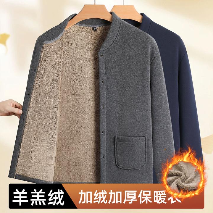 加绒加厚羊羔绒卫衣中老年人秋冬季开襟纽扣外套爸爸冬季小棉衣男