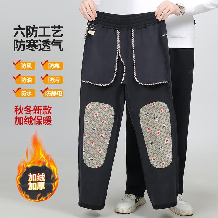 男士裤子秋冬加绒2025新款秋冬吉普六防保暖软壳卫裤休闲长裤男款