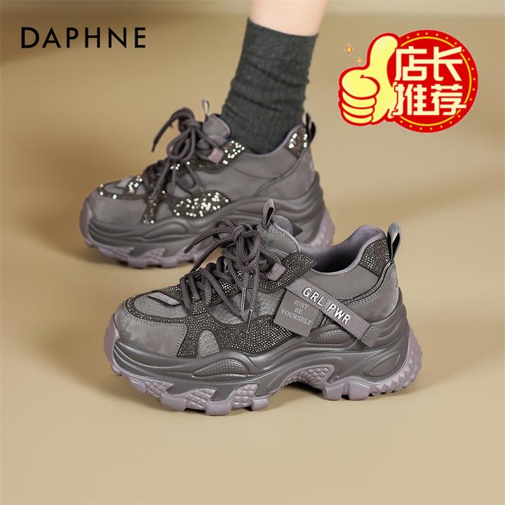 达芙妮爆款厚底老爹鞋女款2025冬季加绒保暖休闲鞋百搭轻便运动鞋
