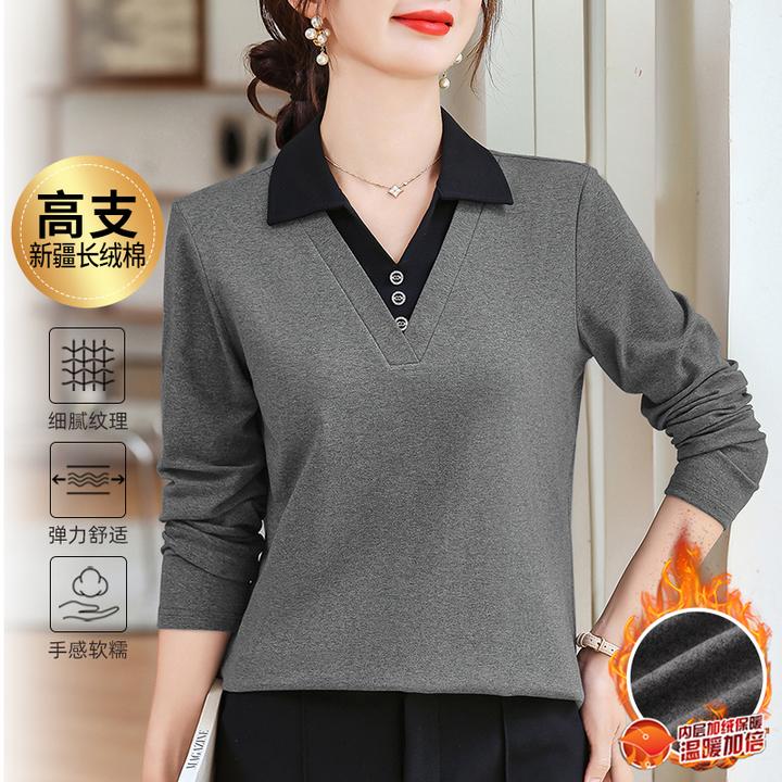 秋冬加绒加厚长袖t恤女士打底衫2025新款减龄妈妈装拼接百搭上衣
