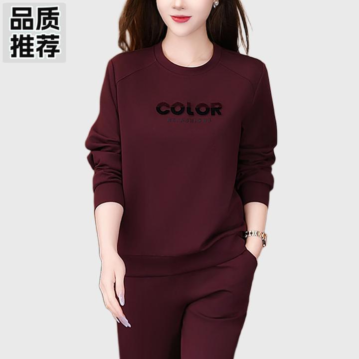 高档红色运动服套装女春秋装时尚洋气圆领卫衣长裤减龄休闲两件套