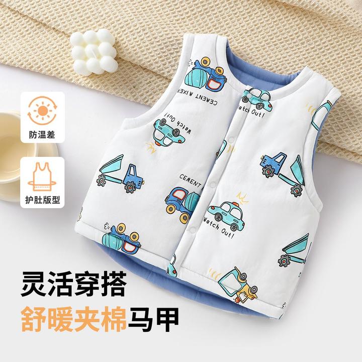 男童女童夹棉秋冬装坎肩内穿外搭背心马夹加厚款儿童纯棉保暖马甲