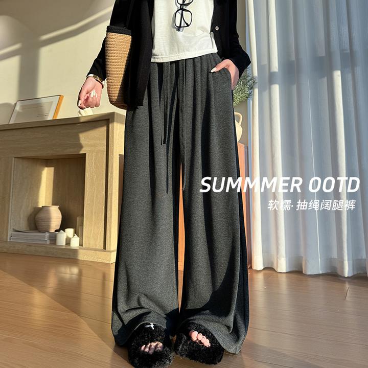 慵懒风抽绳阔腿裤女秋季新款糯米裤高腰宽松显瘦垂感百搭休闲裤子