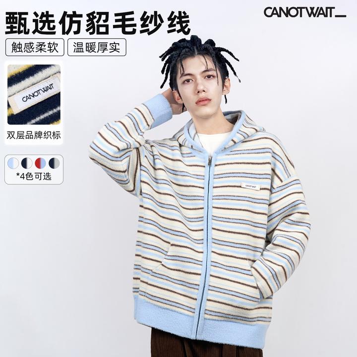 陈伟霆毛衣外套CANOTWAIT_保暖显瘦秋冬拼色条纹连帽拉链毛衣外套