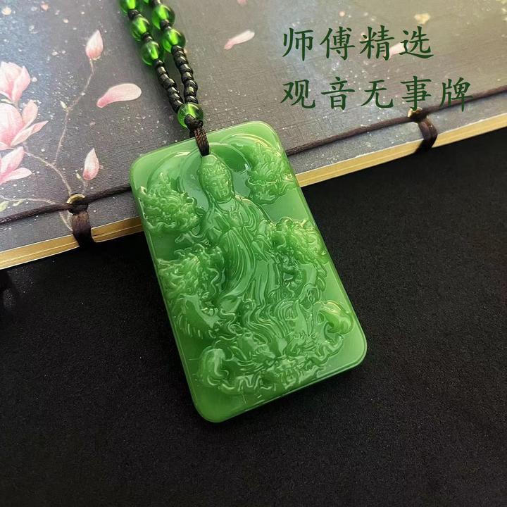 非金属玻璃项链 仿玉石琉璃项链观音平安无事牌项链配琉璃珠链