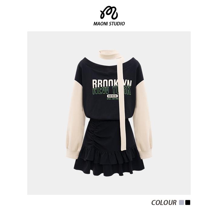 毛妮LADIESFIRST【盐系少女】配围脖一字领撞色褶皱连衣裙秋L2318