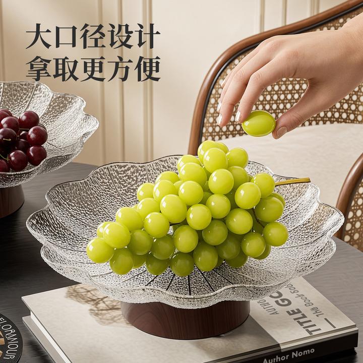 家用高脚水果盘防摔可沥水果盆客厅茶几高颜值糖果零食坚果盘子