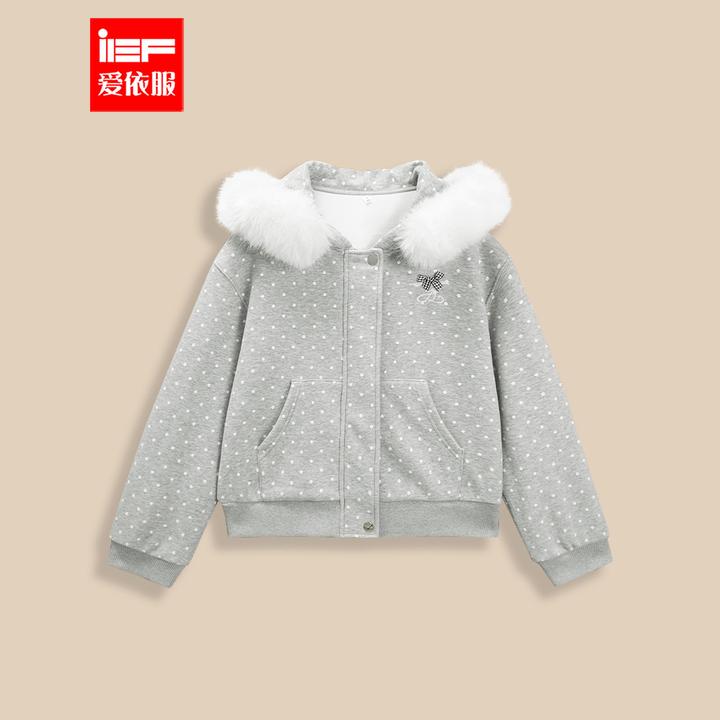 IEF/爱依服2025秋冬季新款韩版纯欲时尚减龄加绒卫衣外套