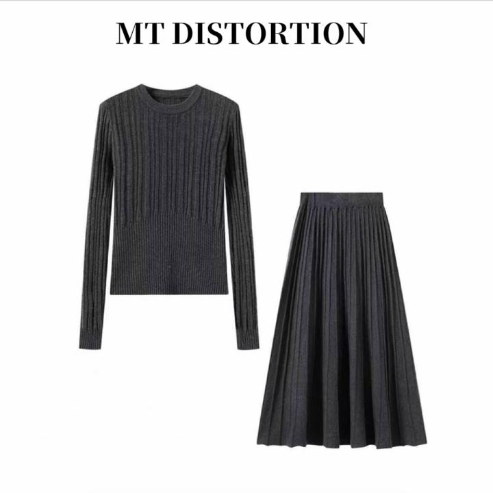 MT DISTORTION 秋冬季设计款显瘦网红针织套装时尚套装女气质