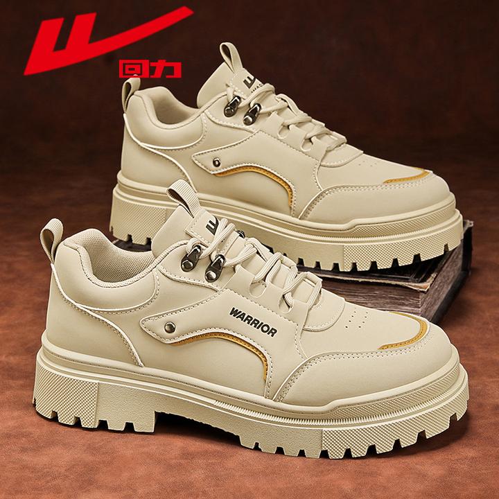 回力男鞋秋季百搭工装鞋男厚底增高运动休闲通勤男士低帮马丁靴棉