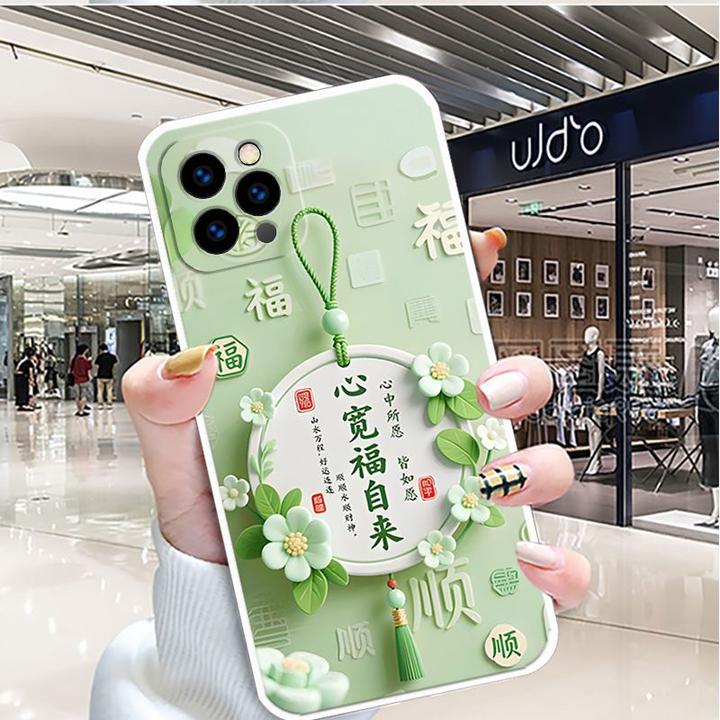 适用iPhone苹果12pro手机壳A2408防摔保护套硅胶女新款男全包边潮