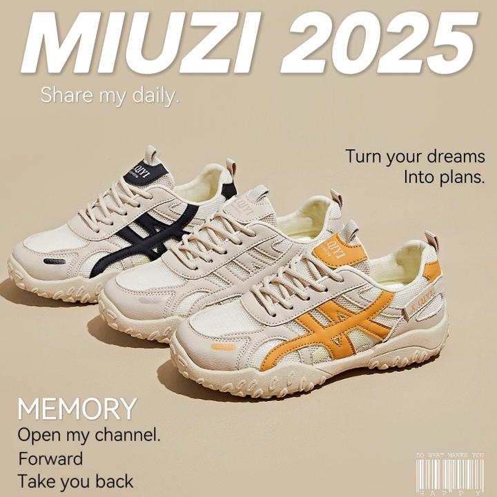 【外贸尾单】日系夏季冰丝网面内增高老爹鞋女潮透气休闲厚底德训鞋