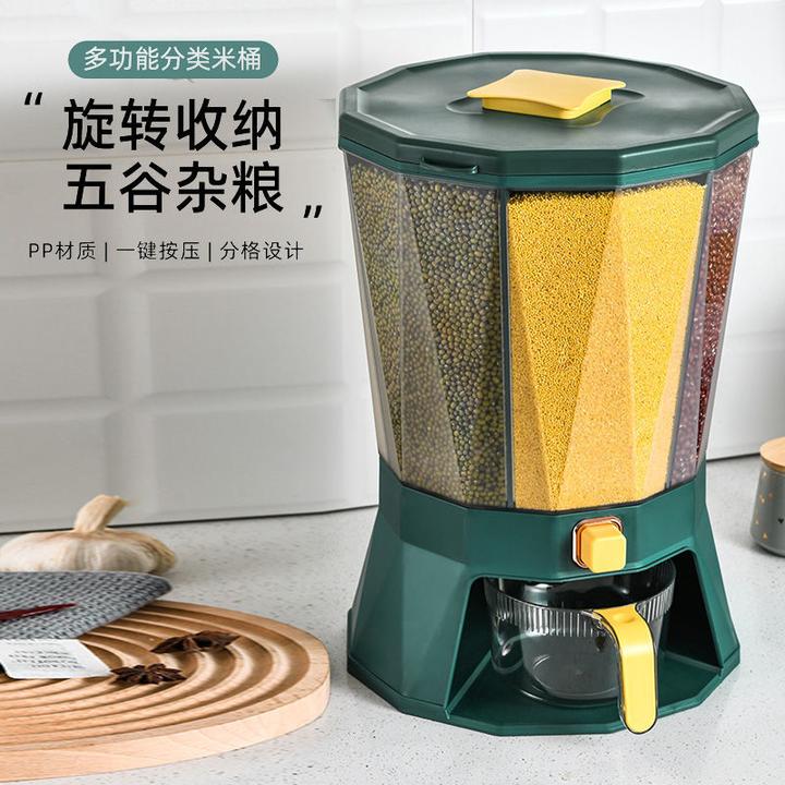 新疆包邮厨房杂粮桶家用大米分格防虫防潮密封大容量储米箱可旋转