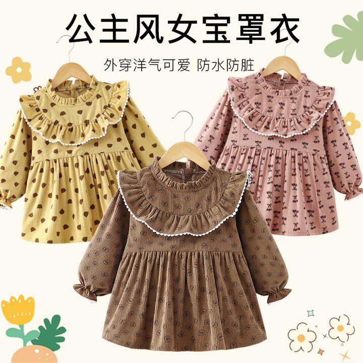 春秋宝婴儿罩衣秋冬外穿儿童吃饭围裙宝宝防脏婴幼儿反穿衣灯芯绒