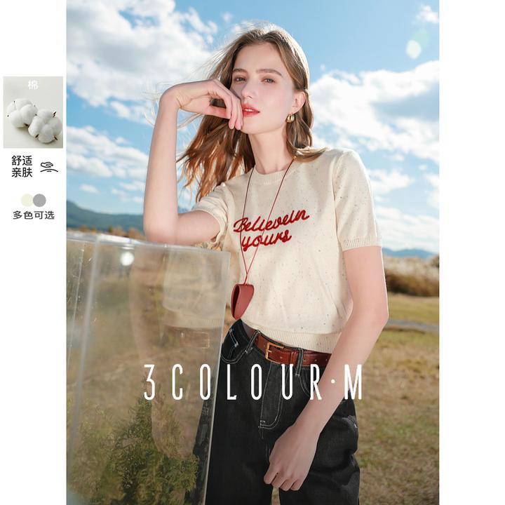 三彩2025春季新款彩点字母毛衫圆领针织衫短袖套头休闲M