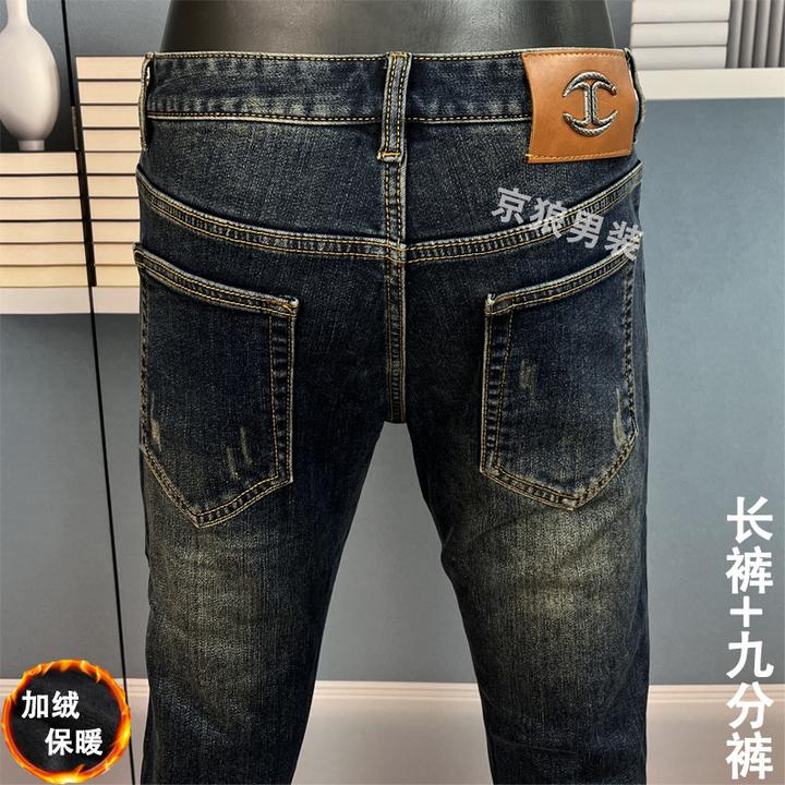 【秋冬厚款加绒】102深蓝潮流欧货牛仔裤男小脚修身弹力九分裤/长裤