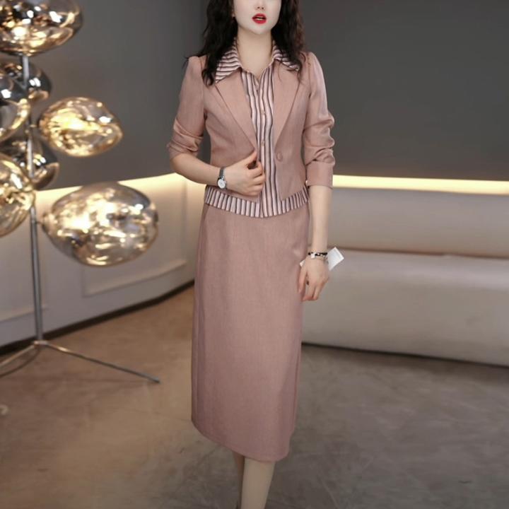 TR精纺小香风轻奢两件套连衣裙2025春季新款时尚修身显瘦套装裙子