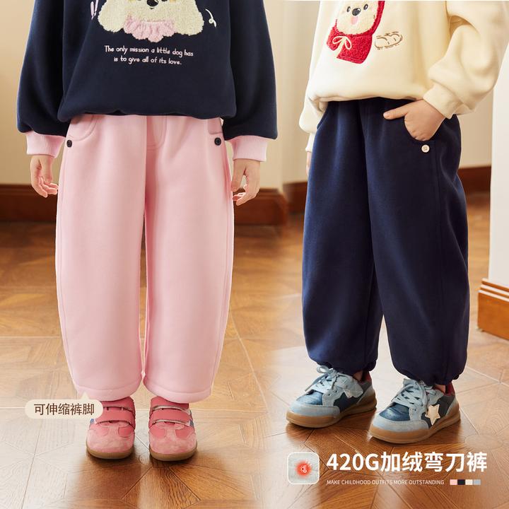 小O宝Okids童装 宝宝一体绒弯刀裤2025冬季新款女童卫裤 OF594323