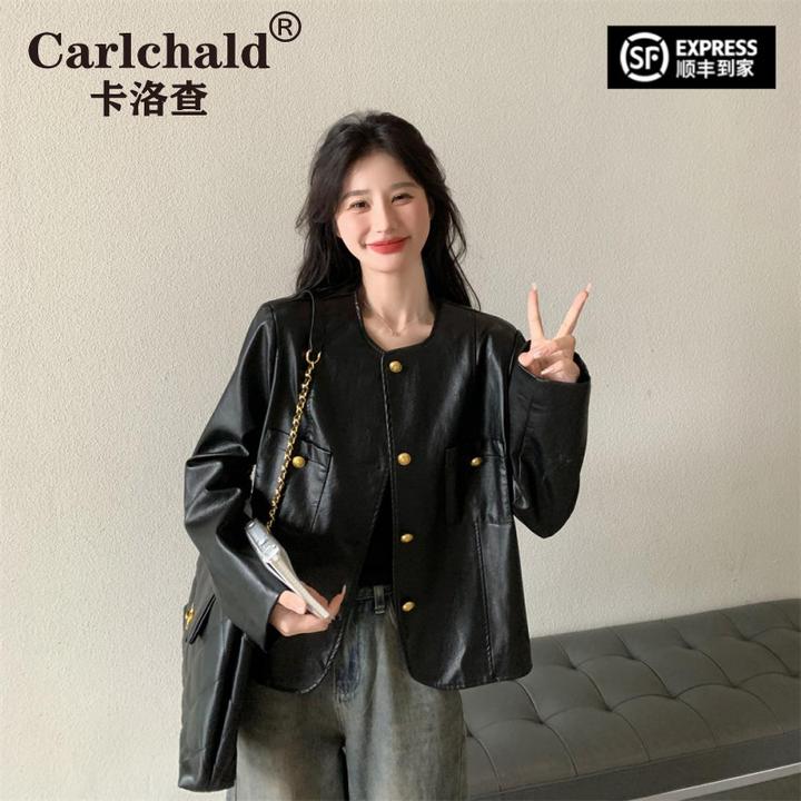 CARLCHALD卡洛查小香风皮衣外套女春秋2025新款pu皮夹克小个子轻
