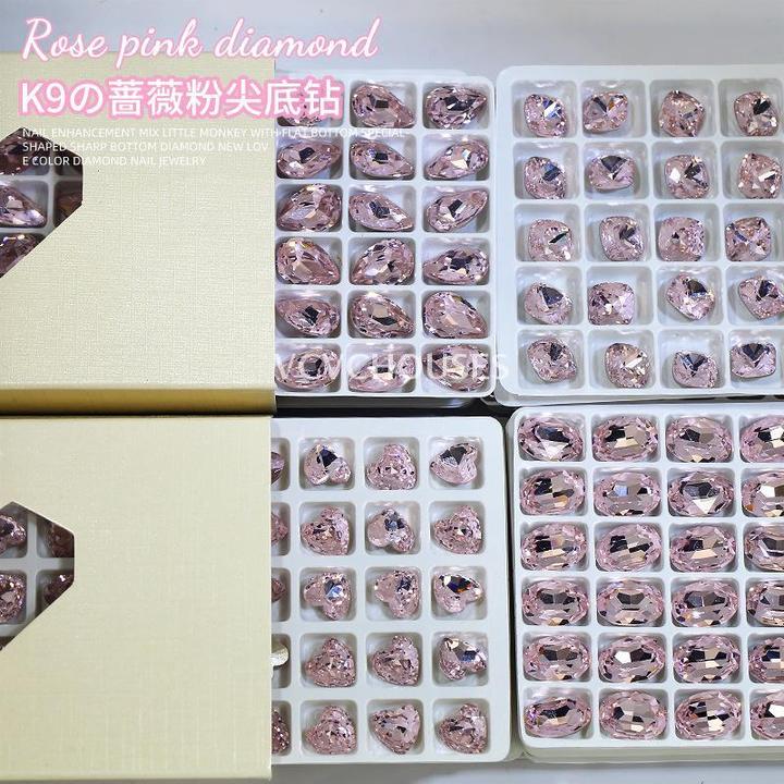 网红新款蔷薇粉K9美甲钻轻奢爆闪大歪心肥方长直角指甲钻饰品5颗