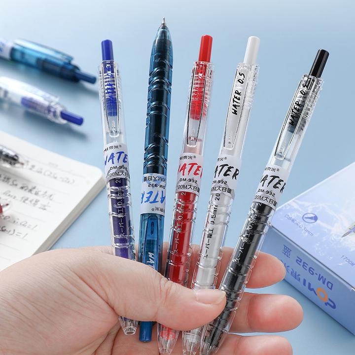 【开学季特价】东米932按动CS笔尖高颜值学生刷题笔 0.5MM宝特瓶笔