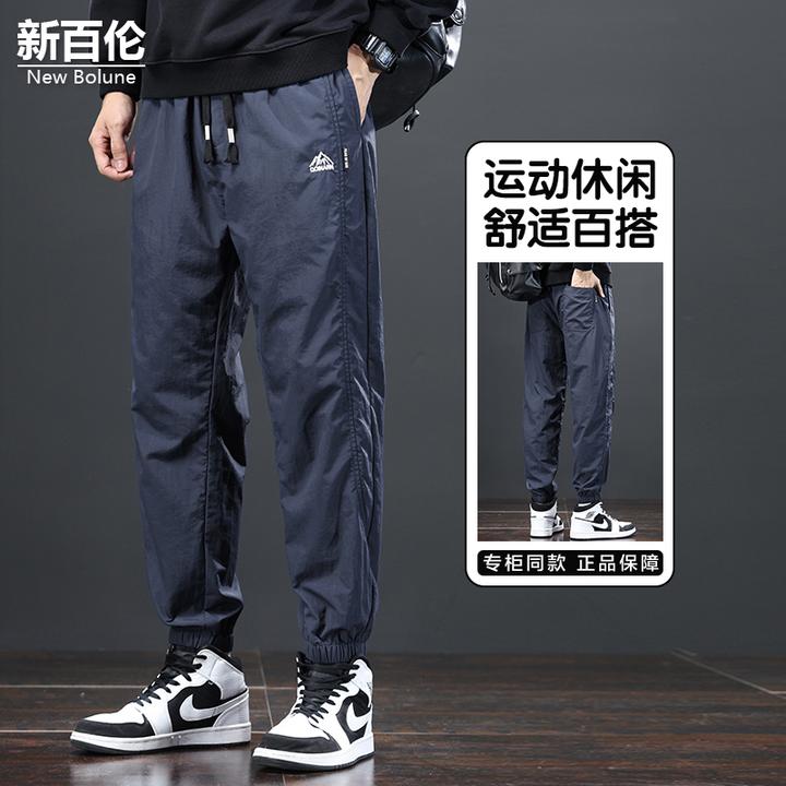 新百伦/NEW BOLUNE束脚休闲裤男士工装痞帅高级感宽松潮牌运动裤