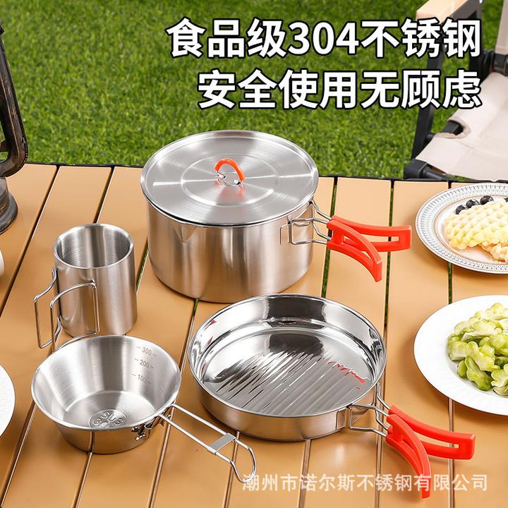 304户外露营锅具套装折叠把手锅野营便携式煎锅汤锅野餐锅具套装