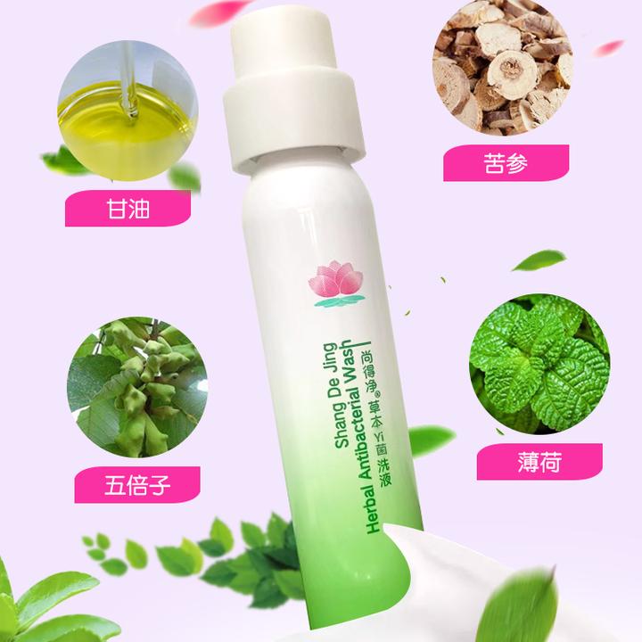 桃花恋尚得净草本抑菌泡沫洗液30ml女性私密清洁清爽舒适消除异味
