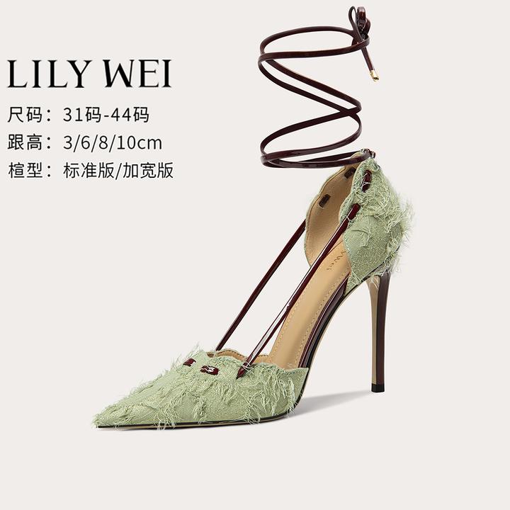 Lily Wei【薄荷汽水】清新时尚交叉带高跟凉鞋夏2025新款女鞋小码