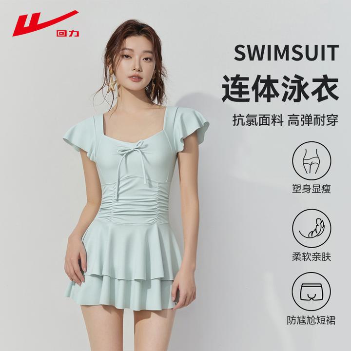 回力泳衣女2025新款高级感遮肉显瘦保守连体女士裙式泡温泉16002