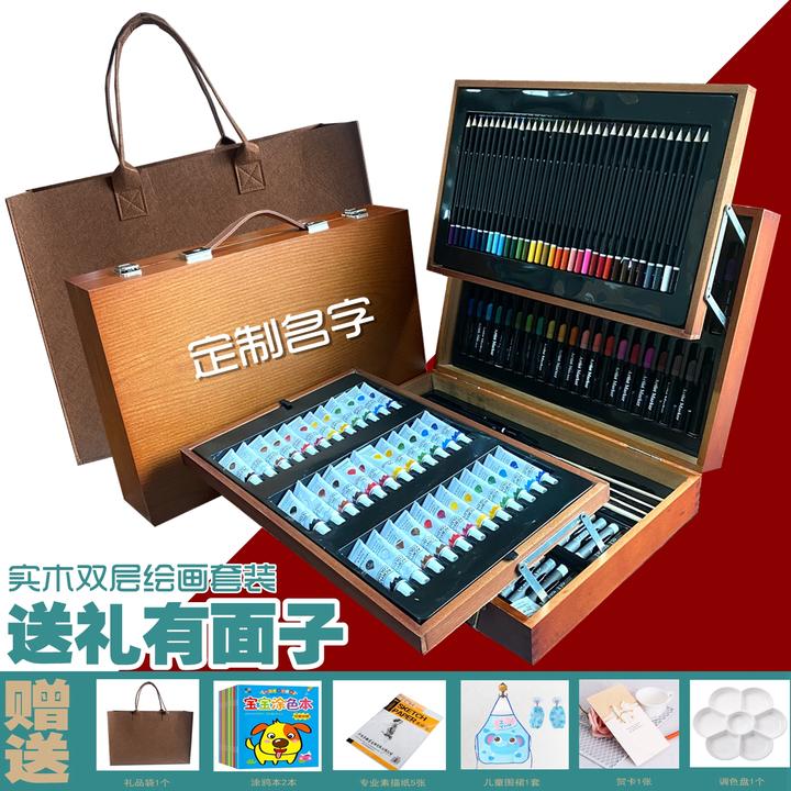茄芬儿童生日礼物定制logo木盒画笔套装学生画画工具小学生礼盒装