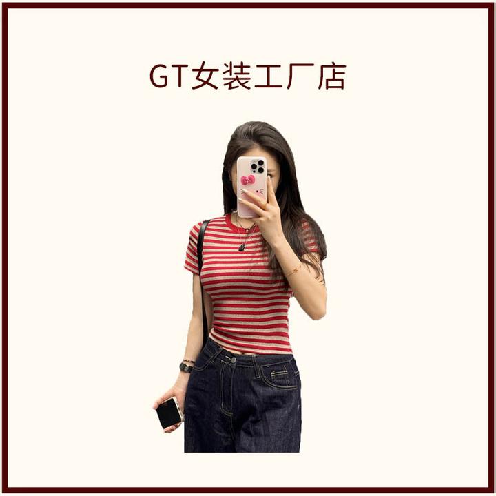 【GT】夏季新款正肩撞色条纹短袖t恤女复古时尚修身减龄短款上衣