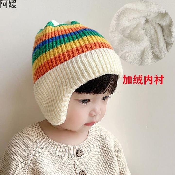 儿童帽子秋冬针织帽女童套帽韩版彩色毛线帽男宝宝保暖护耳帽潮