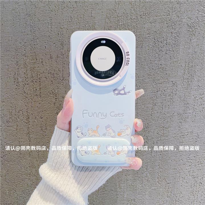 （华为Mate60系列）磨砂彩银适用华为Mate60/60Pro/60Pro+手机壳潮