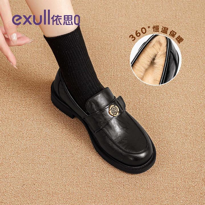 依思q加绒乐福鞋女2025新款冬季黑色保暖棉鞋一脚蹬英伦风小皮鞋