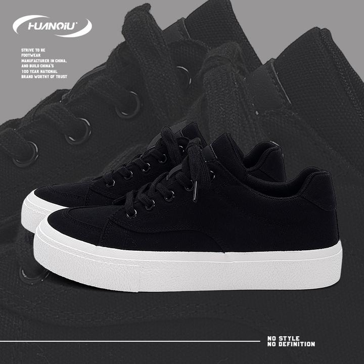 HUANQIU/环球舒适透气百搭简约板鞋男鞋2025秋季新款潮流运动休闲